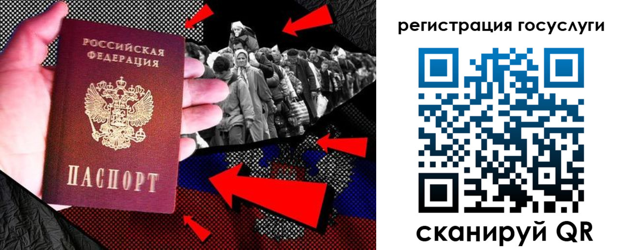 временная регистрация в квартире в Рузаевке
